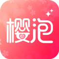 櫻泡