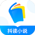 抖讀小說官方版