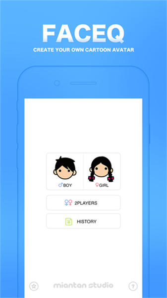 myotee臉萌app