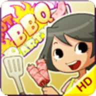 bbq烤肉店
