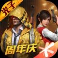 曉飛工具箱最新免費版