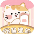 喵醬動態(tài)壁紙官網(wǎng)版