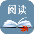 玄幻小說閱讀器