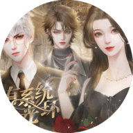 我有系统光环