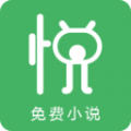 悅閱小說