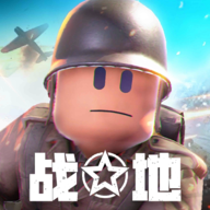 战地前线免广告版