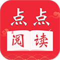 點(diǎn)點(diǎn)閱讀舊版本免費(fèi)下載
