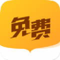 夜半書城