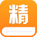 精品小說吧
