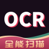 全能百寶箱
