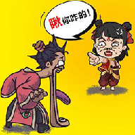 摆烂西游最新版