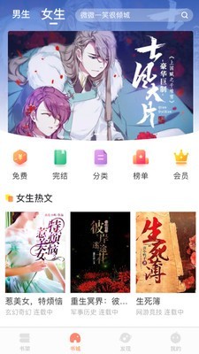 當(dāng)當(dāng)書(shū)網(wǎng)書(shū)店
