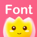 花樣文字字體