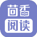 茴香閱讀免費版