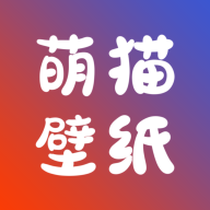 萌貓桌面壁紙高清版下載