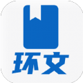 環文小說最新版