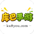 庫巴手游
