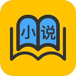 五星小說