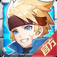 勇者传说官网版
