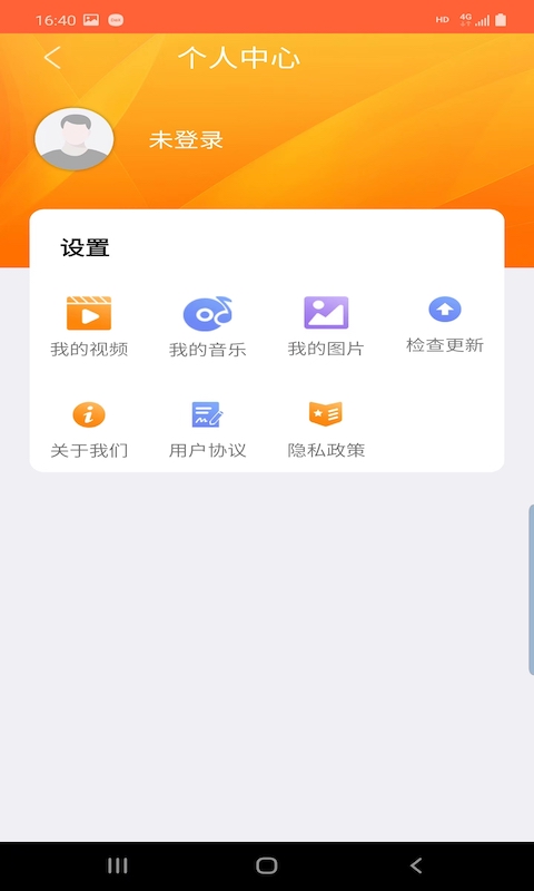 優古水印
