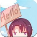 咕咚漫畫