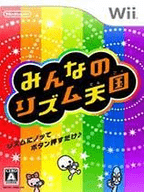 节奏天国手机版