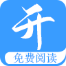 開源免費小說