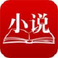 尚溫閱讀