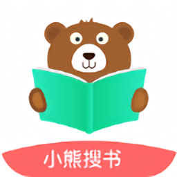 小熊搜書