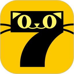 七貓免費小說