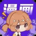 快找漫畫