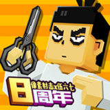像素射击正版