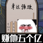 这是你的世界免广告版