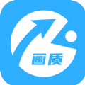 極速cn畫質(zhì)2023最新版