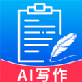 AI趣味寫作生成器