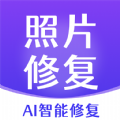 非凡照片修復手機版