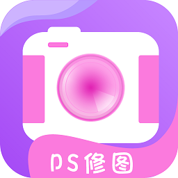 ps修圖摳圖大師
