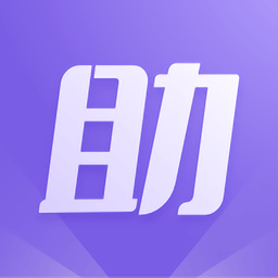 手游助手快速上號器UU版