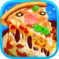 独角兽披萨制作