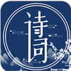 國學唐詩三百首