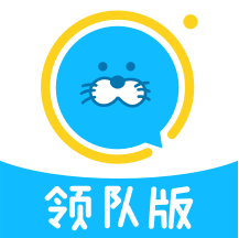 進圈領隊版