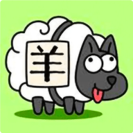羊了個(gè)羊通關(guān)助手