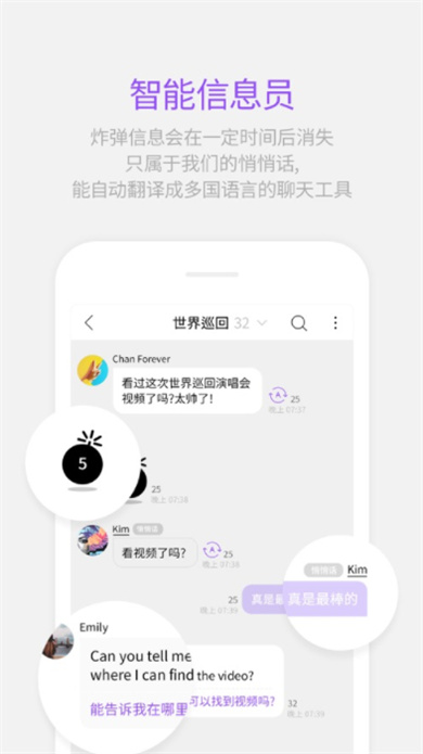 lysn最新版安卓版20231.4.2