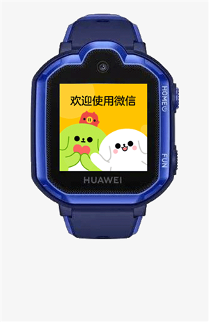 微信兒童手表版