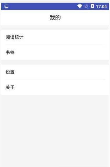 思讀PDF