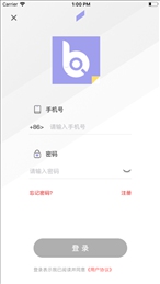 連讀小說