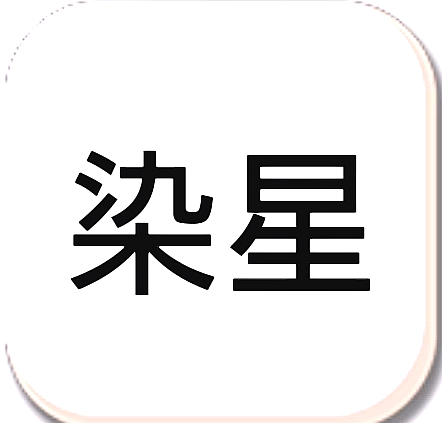 冷顏pubg框架下載