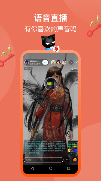 快點(diǎn)閱讀最新版本