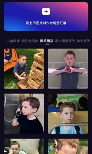 多多特效
