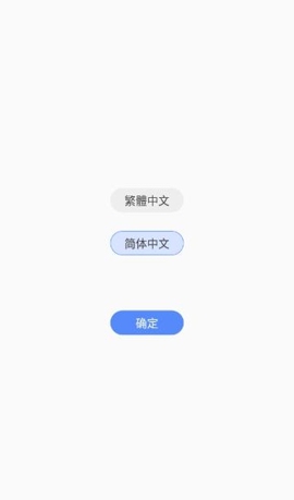 書海閣閱讀器